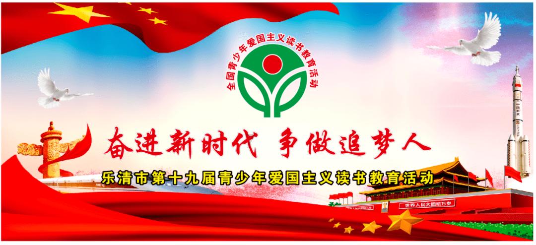 hahabet梦想