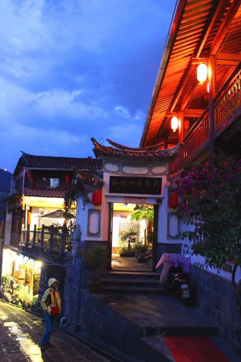 88影视